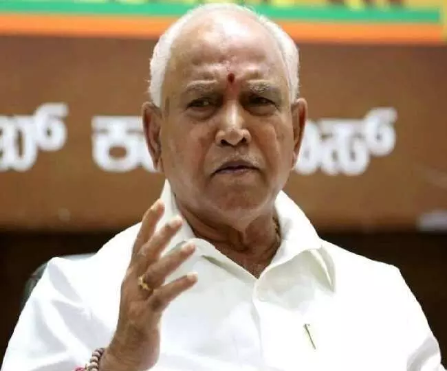 கர்நாடகாவில் பாஜக.,மையக்குழு கூட்டம் கர்நாடகாவில் பாஜக.,மையக்குழு கூட்டம்