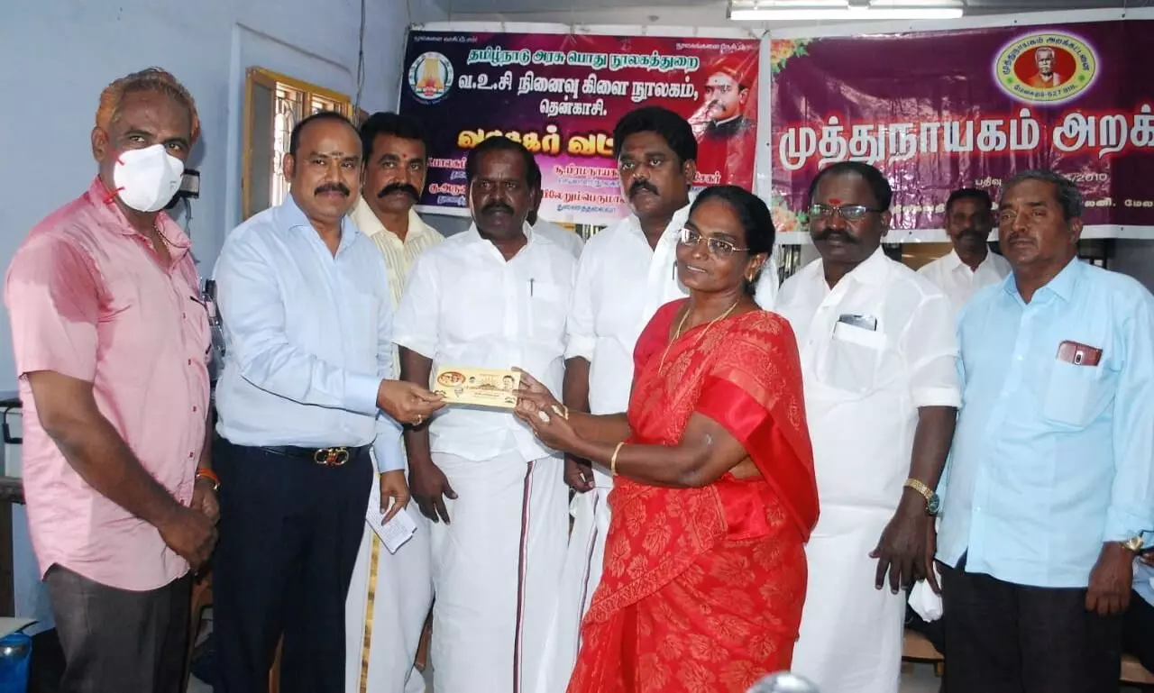தென்காசி: நூலக முப்பெரும் விழா தென்காசி: நூலக முப்பெரும் விழா