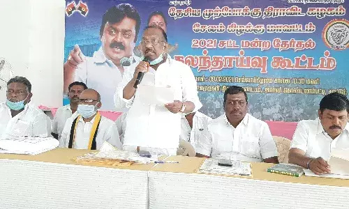 தேமுதிக இல்லாமல் எந்தக் கட்சியும் ஆட்சி அமைக்க முடியாது: இளங்கோவன் தேமுதிக இல்லாமல் எந்தக் கட்சியும் ஆட்சி அமைக்க முடியாது: இளங்கோவன்