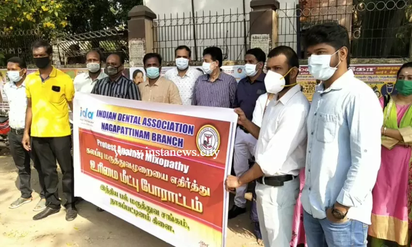 மத்தியஅரசை கண்டித்து அமைதி வழி போராட்டம் மத்தியஅரசை கண்டித்து அமைதி வழி போராட்டம்