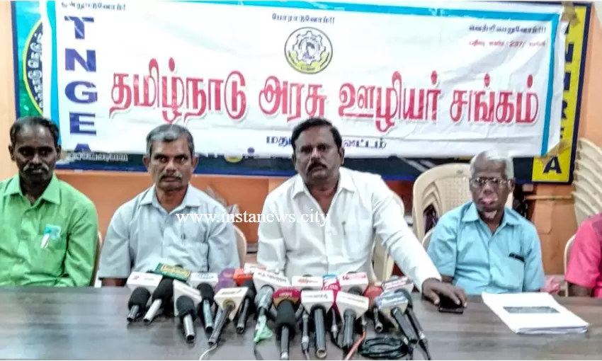பிப் 19 ல் கோட்டையை முற்றுகை- அரசு ஊழியர்கள் அறிவிப்பு பிப் 19 ல் கோட்டையை முற்றுகை- அரசு ஊழியர்கள் அறிவிப்பு