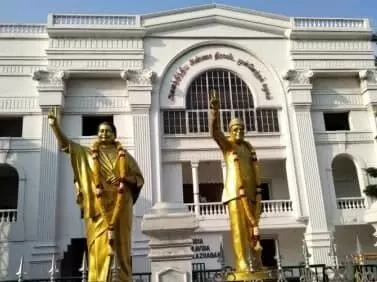 பிப்ரவரி 24 முதல் விருப்பமனு- அதிமுக அறிவிப்பு பிப்ரவரி 24 முதல் விருப்பமனு- அதிமுக அறிவிப்பு