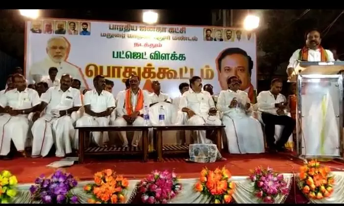ஜெயலலிதா ஆன்மா மன்னிக்காது: பாஜக செயலாளர் சீனிவாசன் ஜெயலலிதா ஆன்மா மன்னிக்காது: பாஜக செயலாளர் சீனிவாசன்