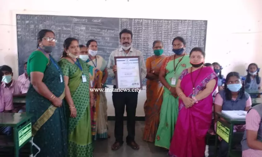 ஊராட்சி ஒன்றிய பள்ளிக்கு ஐஎஸ்ஓ சான்றிதழ் ஊராட்சி ஒன்றிய பள்ளிக்கு ஐஎஸ்ஓ சான்றிதழ்