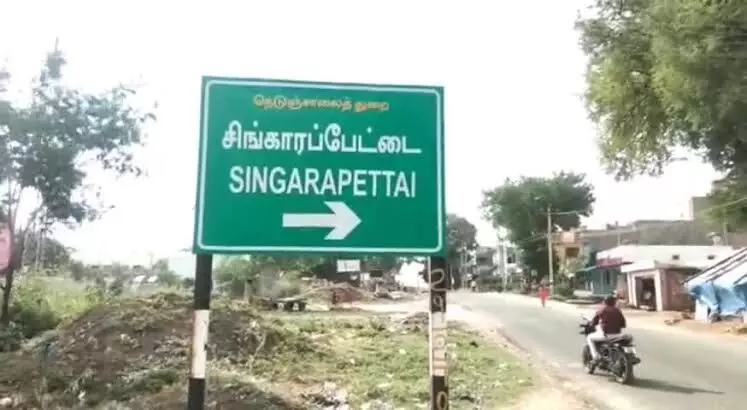 சிறுநீரக பாதிப்பால் விவசாயி விஷம் குடித்து தற்கொலை சிறுநீரக பாதிப்பால் விவசாயி விஷம் குடித்து தற்கொலை