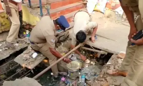 தனியாக கிடந்த வெடி மருந்தால் பரபரப்பு