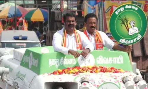 ஊழல் சின்னங்களை ஒழித்து தள்ள வேண்டும் -சீமான் பேச்சு.