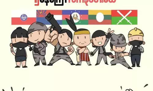 மியான்மார் போராட்டக்காரர்கள் கைதட்ட கோரிக்கை