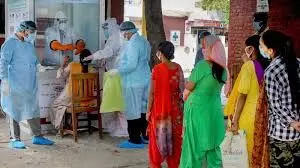 ஈரோடு மாவட்டத்தில் 8ம் தேதி 45 பேருக்கு கொரோனா ஈரோடு மாவட்டத்தில் 8ம் தேதி 45 பேருக்கு கொரோனா
