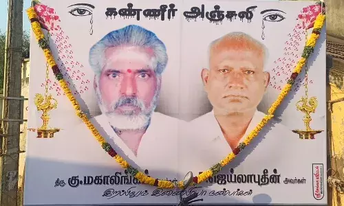 இறப்பிலும் இணைபிரியாத இந்து முஸ்லீம் நண்பர்கள்