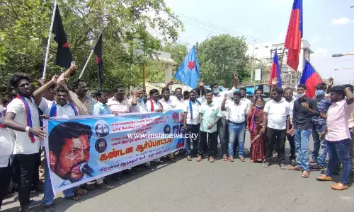 இருவர் கொலைக்கு நீதி கேட்டு விசிக ஆர்ப்பாட்டம் இருவர் கொலைக்கு நீதி கேட்டு விசிக ஆர்ப்பாட்டம்