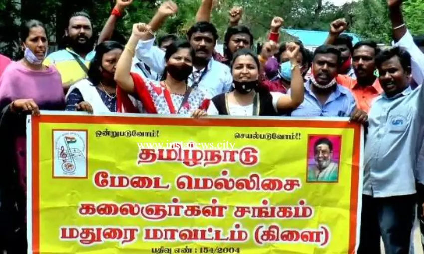 இசை நிகழ்ச்சிகளுக்கு அனுமதி வழங்க கோரிக்கை இசை நிகழ்ச்சிகளுக்கு அனுமதி வழங்க கோரிக்கை