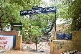 பைபர் கிளாஸ் மற்றும் பி.ஒ.பி அச்சு -வார்ப்பு பயிற்சி முகாம்