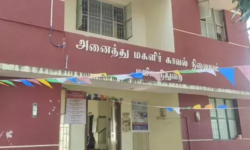 சிறுமியிடம் சில்மிஷம், டியூசன் ஆசிரியரை தேடுது போலீஸ்