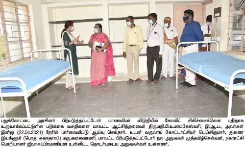 வாக்கு எண்ணும் மையத்திற்கு வருவோர் அனைவருக்கும் கொரோனா பரிசோதனை கலெக்டர் தகவல்