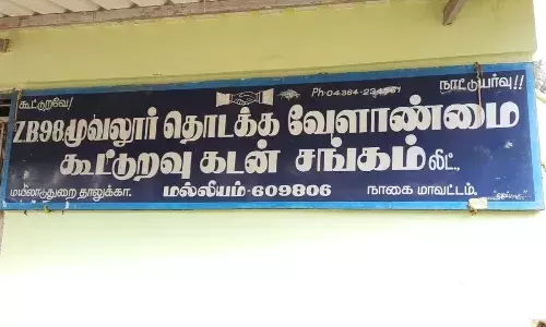 மயிலாடுதுறையில் டிஏபி அடி உரம் தட்டுப்பாடு விவசாயிகள் கவலை