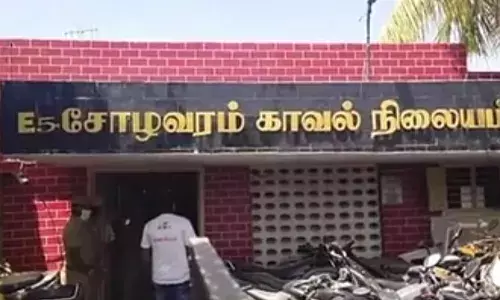 பெண்ணிடம் பாலியல் சீண்டல்: இளைஞர் கைது.