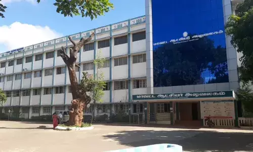 மக்களுக்கு உதவ 24 மணி நேர கட்டுப்பாட்டு அறை திறப்பு.!