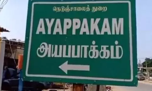 குடிப்பதை மனைவி கண்டித்ததால் கணவன் தற்கொலை