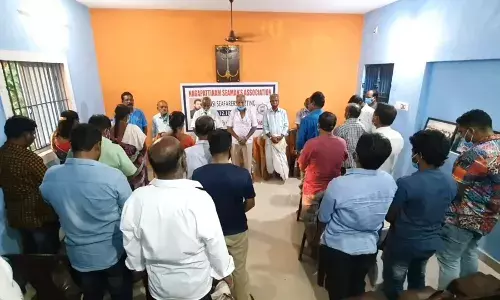 மீன்பிடி மற்றும் சரக்கு கப்பலில் பணியின் போது உயிரிழந்த மாலுமிகள் குடும்பத்துக்கு நிதியுதவி