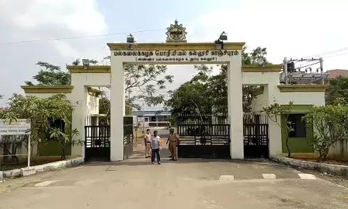 காஞ்சிபுரம் வாக்கு எண்ணிக்கை மையத்தில் பாதுகாப்பு ஏற்பாடுகள்