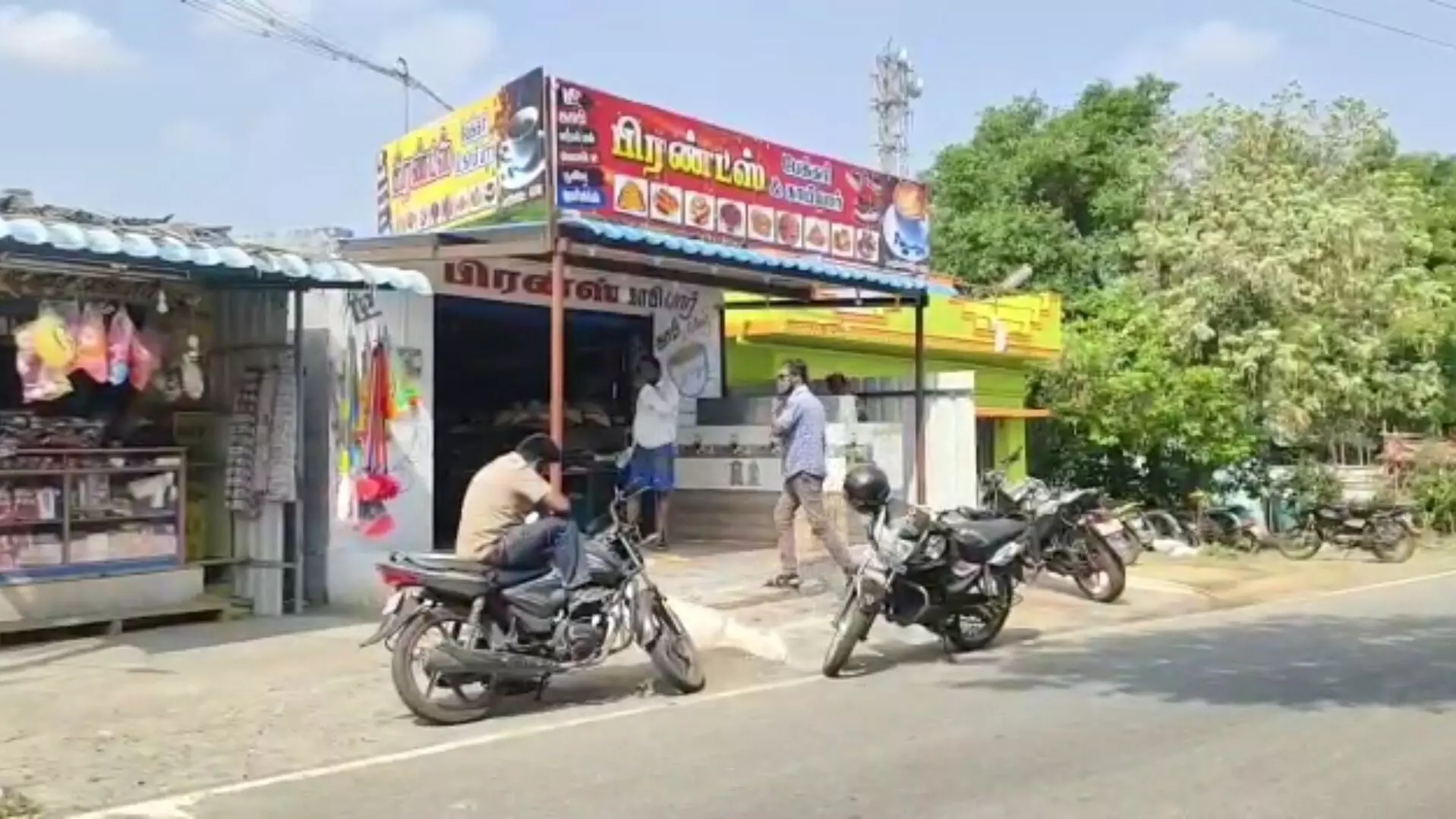காபி பார் உரிமையாளர் மீது பெட்ரோல் குண்டு வீச்சு - சேலத்தில் பரபரப்பு காபி பார் உரிமையாளர் மீது பெட்ரோல் குண்டு வீச்சு - சேலத்தில் பரபரப்பு