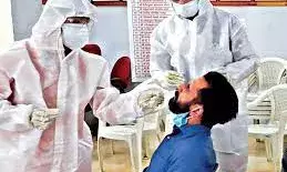 ஜெயங்கொண்டத்தில் இன்று 22 பேருக்கு  கொரோனா
