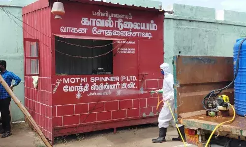 பள்ளிபாளையத்தில்  கொரோனா பாதிப்பு நிலவரம்