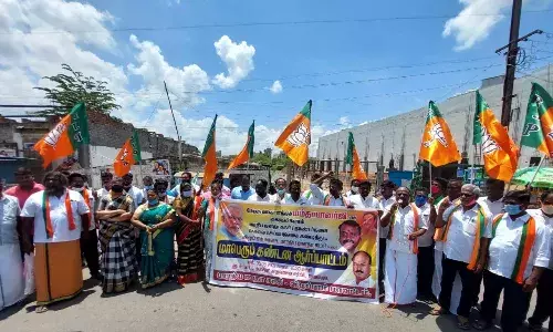 விழுப்புரத்தில் பாஜக கண்டன ஆர்ப்பாட்டம்