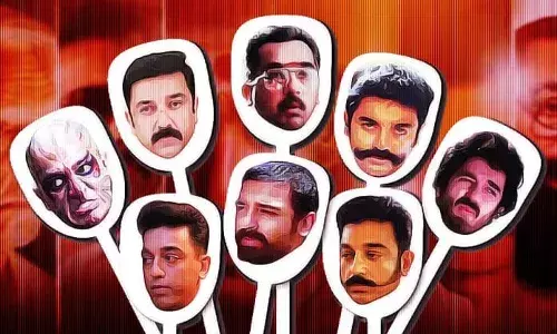 ராசியில்லா ராஜாவா கமல்..?