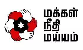 மக்கள் நீதி மய்யத்தின் முக்கிய தலைவர்கள் ராஜினாமா..!