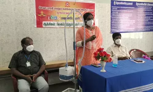 மயிலாடுதுறை அரசு மருத்துவமனையில் 2 அதிவேக ஆக்சிஜன் செலுத்தும் கருவி
