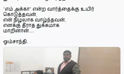வானதி சீனிவாசன் தம்பி யுவராஜ் கொரோனாவால் மரணம்
