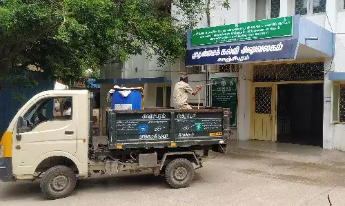 கொரோனா பரவுதலை தடுக்க அரசு அலுவலங்களில் கிருமிநாசினி தெளிப்பு ..