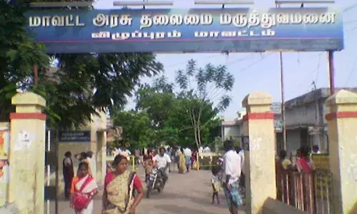 விழுப்புரம் சுகாதாரத்துறையின் மெத்தனம்... எத்தனை உயிர் பலியாகுமோ...?