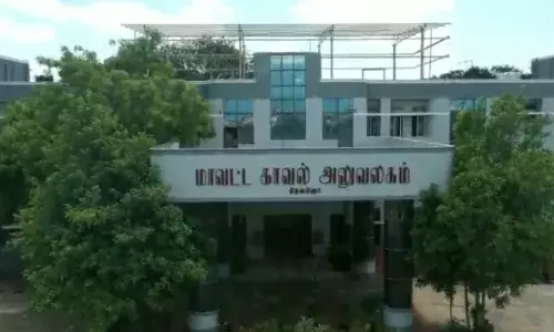 வேலைக்கு சென்ற  மகள் மாயம்; தந்தை  போலீசில் புகார்