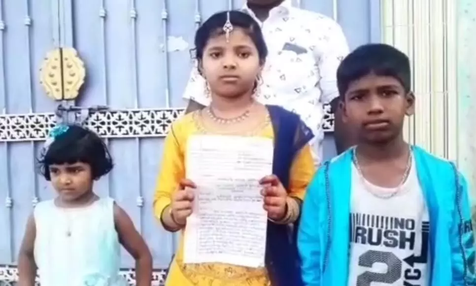 கழிவுநீர் பிரச்சனையை சீர்செய்யுங்கள்-முதல்வருக்கு 5ம் வகுப்பு மாணவி கடிதம் கழிவுநீர் பிரச்சனையை சீர்செய்யுங்கள்-முதல்வருக்கு 5ம் வகுப்பு மாணவி கடிதம்