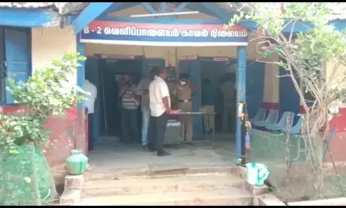 முதல்வர்  குறித்து அவதூறாக முகநூலில் பதிவு, போலிசார் வழக்கு