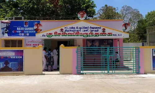 ராஜீவ்காந்தி கோவிட் - 19 கட்டளை மையம்  துவக்கம்