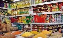 காவல்துறைக்கும் மாவட்ட நிர்வாகத்திற்கும்- வியாபாரிகள்சங்கம் எச்சரிக்கை