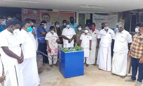 முலிகை நீராவிமையம் எம்எல்ஏ மாாிமுத்து தொடங்கி வைத்தாா்