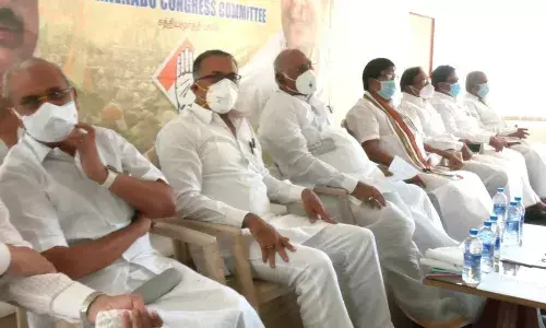 சத்தியமூர்த்தி பவனில் காங்கிரஸ் கட்சி ஆலோசனை