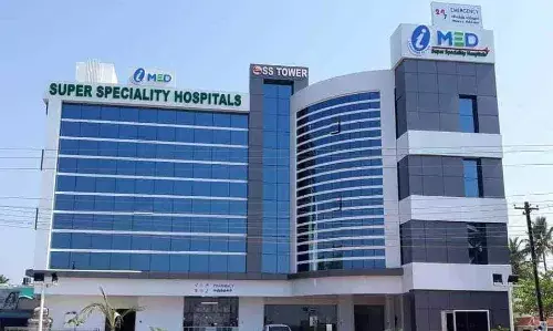 திண்டிவனம் ஐமேட் மருத்துவமனையின் உரிமம் ரத்து
