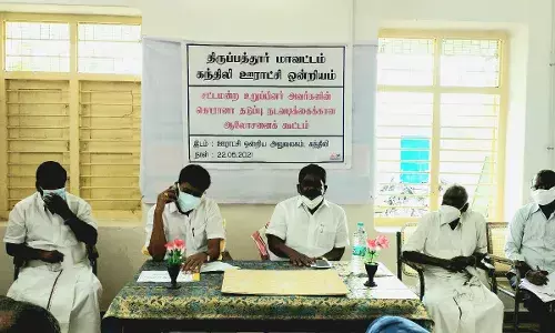 கந்திலியில் கொரோனா தடுப்பு நடவடிக்கை குறித்து சட்டமன்ற உறுப்பினர்கள் அதிகாரிகளிடம் ஆலோசனை