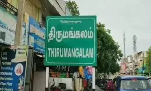 காதல் மனைவி பிரிந்து சென்றதால் பெண்காவல் கணவர் தற்கொலை - போலீஸ் விசாரணை