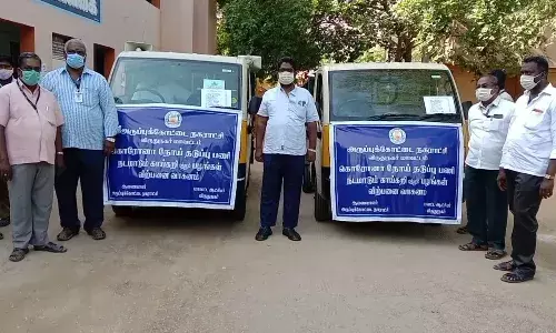 அருப்புக்கோட்டை-நடமாடும் காய்கறிகள் விற்பனை -ஆணையாளர் துவக்கி வைத்தார் அருப்புக்கோட்டை-நடமாடும் காய்கறிகள் விற்பனை -ஆணையாளர் துவக்கி வைத்தார்