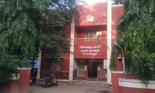 சிறுமிக்கு பாலியல் தொல்லை - தேனி இளைஞர் போக்சோ சட்டத்தின் கீழ் கைது