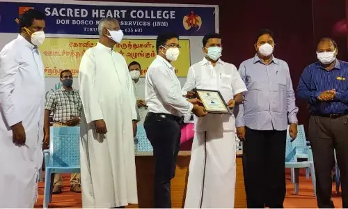 திருப்பத்தூர் சித்த மருத்துவர் விக்ரம்குமாருக்கு சிறந்த சேவைக்கான விருது