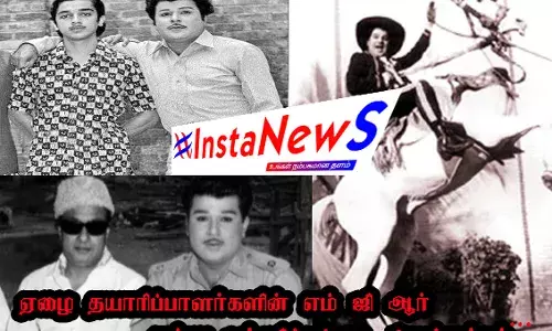 ஏழை தயாரிப்பாளர்களின் எம் ஜி ஆர் என்று வர்ணிக்கப்பட்ட ஜெய்சங்கர் காலமான தினமின்று😢