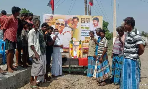 மயிலம் தொகுதியில் முன்னாள் முதல்வர் கருணாநிதி பிறந்தநாள் கொண்டாட்டம்